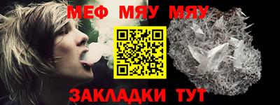 ГАЛЛЮЦИНОГЕННЫЕ ГРИБЫ Коммунар