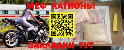 ALPHA-PVP Конаково