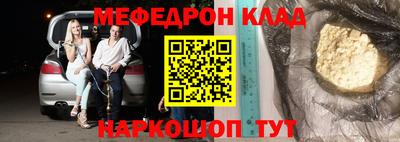 ГАЛЛЮЦИНОГЕННЫЕ ГРИБЫ Коммунар
