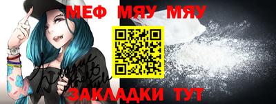 ALPHA-PVP Конаково