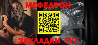 трава Комсомольск-на-Амуре
