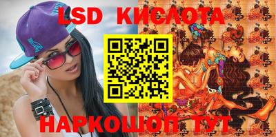 ALPHA-PVP Конаково