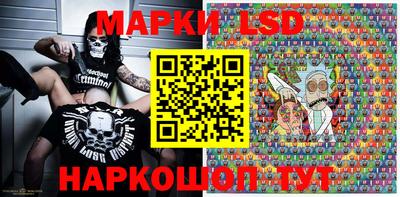 ALPHA-PVP Конаково