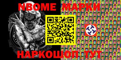 ГАЛЛЮЦИНОГЕННЫЕ ГРИБЫ Коммунар