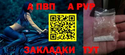 ГАЛЛЮЦИНОГЕННЫЕ ГРИБЫ Коммунар