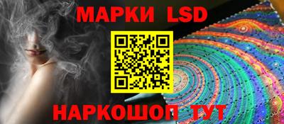 ГАЛЛЮЦИНОГЕННЫЕ ГРИБЫ Коммунар