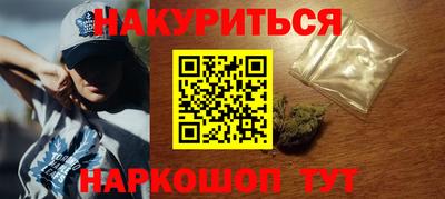 ALPHA-PVP Конаково