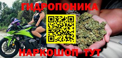 ALPHA-PVP Конаково