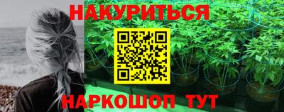 ALPHA-PVP Конаково