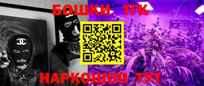 ALPHA-PVP Конаково