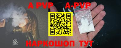 ГАЛЛЮЦИНОГЕННЫЕ ГРИБЫ Коммунар
