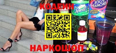 ГАЛЛЮЦИНОГЕННЫЕ ГРИБЫ Коммунар