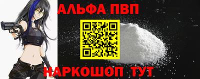 ГАЛЛЮЦИНОГЕННЫЕ ГРИБЫ Коммунар