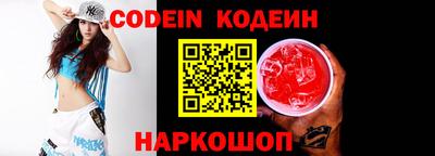 ГАЛЛЮЦИНОГЕННЫЕ ГРИБЫ Коммунар