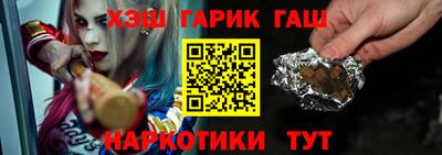 ALPHA-PVP Конаково