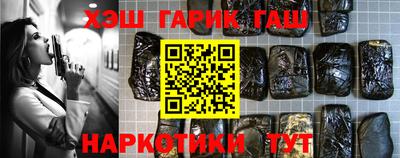 ГАЛЛЮЦИНОГЕННЫЕ ГРИБЫ Коммунар