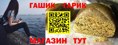ГАЛЛЮЦИНОГЕННЫЕ ГРИБЫ Коммунар