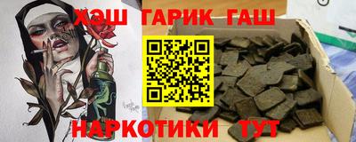 ГАЛЛЮЦИНОГЕННЫЕ ГРИБЫ Коммунар