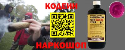 ГАЛЛЮЦИНОГЕННЫЕ ГРИБЫ Коммунар