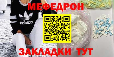 ГАЛЛЮЦИНОГЕННЫЕ ГРИБЫ Коммунар