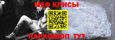 ALPHA-PVP Конаково