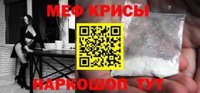 ГАЛЛЮЦИНОГЕННЫЕ ГРИБЫ Коммунар