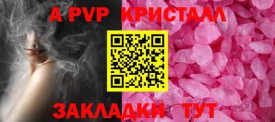 ГАЛЛЮЦИНОГЕННЫЕ ГРИБЫ Коммунар