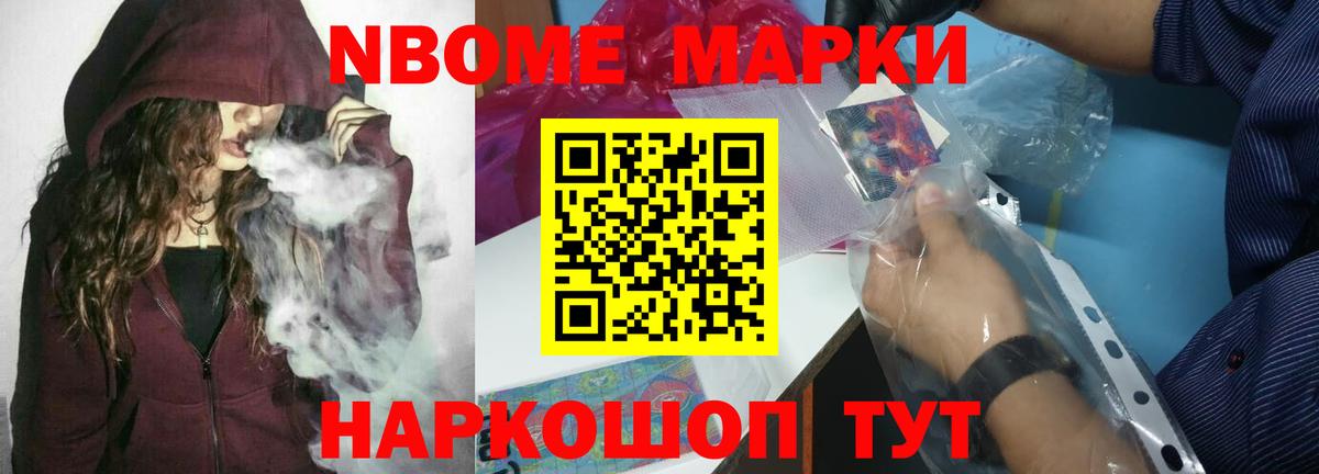 ЛСД экстази ecstasy  Вход с VPN  Изобильный 