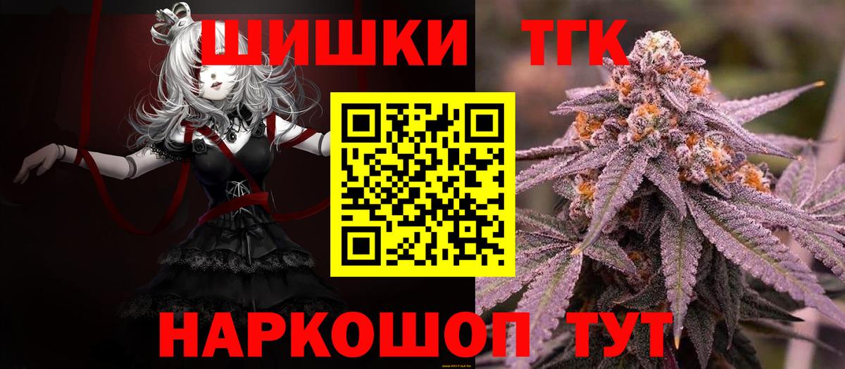 МАРИХУАНА Изобильный